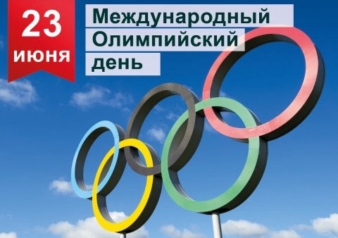 Девятнадцатый день в лагере &amp;quot;Весёлые лучики&amp;quot;.