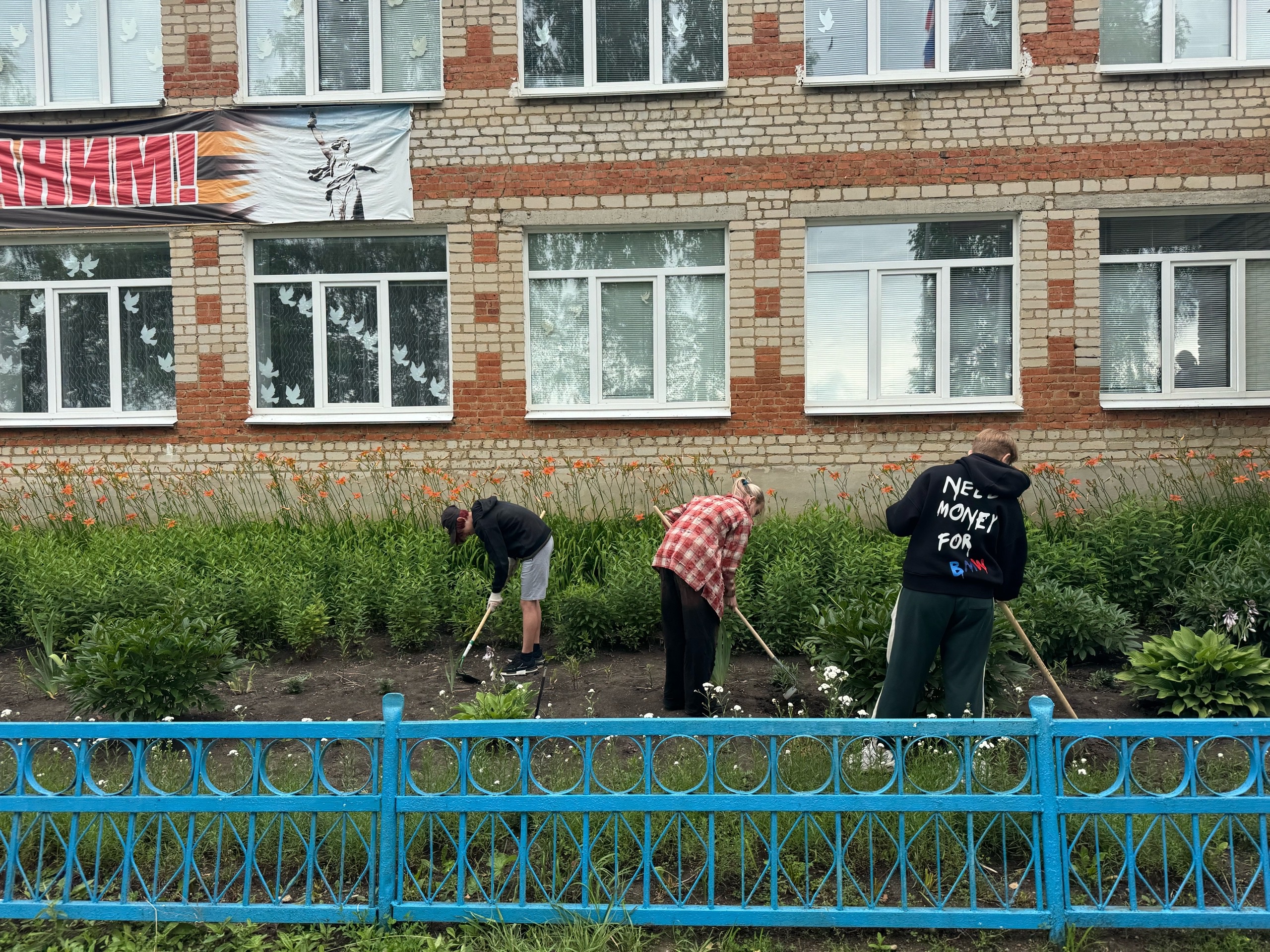 Девятнадцатый день в трудовом лагере &amp;quot;Трудовичок&amp;quot;.