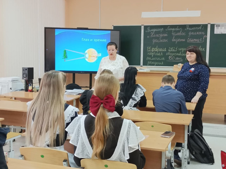 Дефекты зрения. Как сохранить зрение.