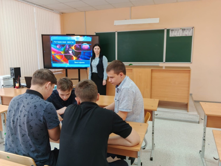 Внеклассное мероприятие, посвящённое Дню Космонавтики в 10 классе.