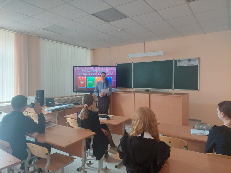 Открытый урок по русскому языку в 6 классе: «Играем и повторяем!».