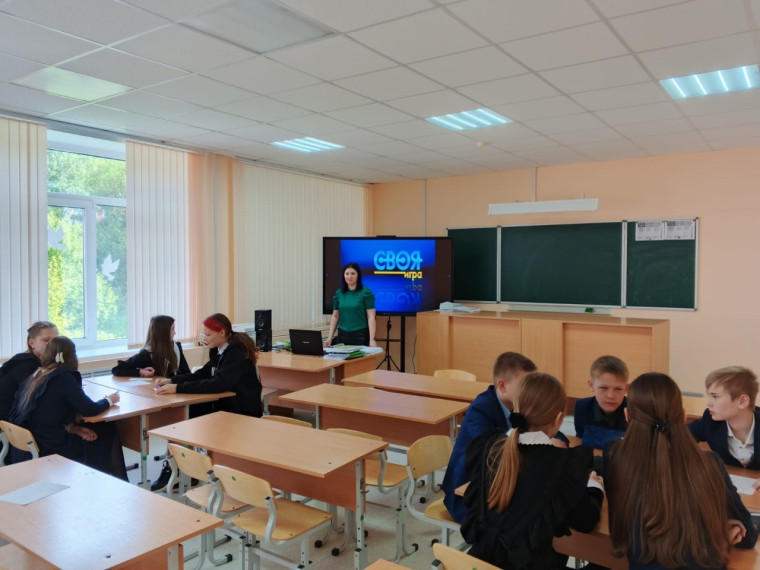 Открытый урок «Повторение и обобщение изученного в 7 классе».