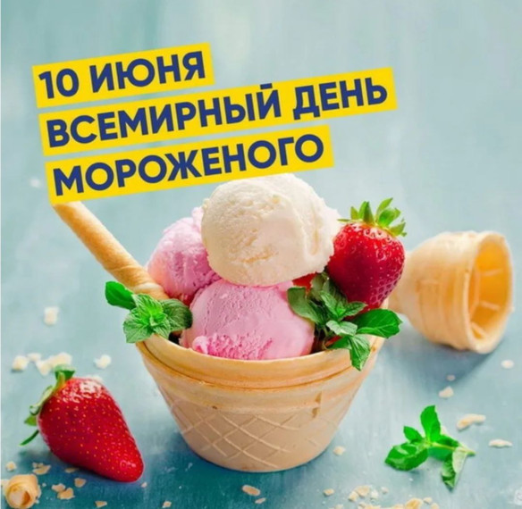 Восьмой день в лагере "Весёлые лучики".